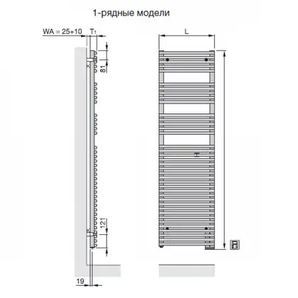 Полотенцесушитель електричний Zehnder Forma Spa 1746x496 300 Вт з електропатроном RACY-C, Bahama 0054 gloss ((LFE-070-050/GD 0054)) (LFE-070-050_GD 0054) Полотенцесушитель електричний Zehnder Forma Spa 1746x496 300 Вт з електропатроном RACY-C, Bahama 0054 gloss ((LFE-070-050/GD 0054)) (LFE-070-050_GD 0054)