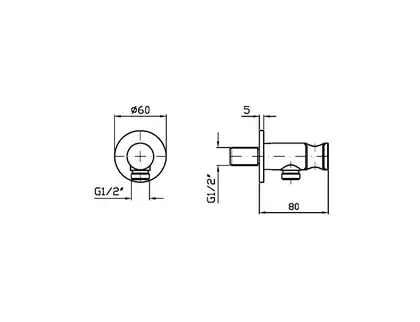 Шлангове підключення із тримачем Zucchetti On, Metal Black (Z93933.C50) Шлангове підключення із тримачем Zucchetti On, Metal Black (Z93933.C50)
