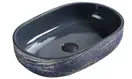 Умывальник (раковина) MEXEN ALITA BLUE (MEX-22045866)