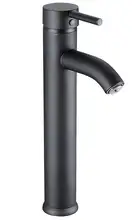 Змішувач для раковини MEXEN LUA BLACK (MEX-72810-70)
