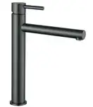 Смеситель для раковины MEXEN ELBA GRAPHITE высокий (MEX-74110-66)