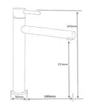 Смеситель для раковины MEXEN ELBA GRAPHITE высокий (MEX-74110-66)