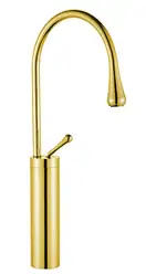 Смеситель для раковины MEXEN DORADO GOLD (MEX-747310-50)