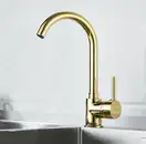 Rea Talisa Gold Змішувач для кухні, золото (REA-B1020)