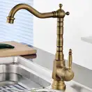 Смеситель для раковины (умывальника) REA BONA OLD GOLD золотой высокий (REA-B2150)