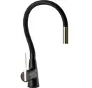 Смеситель для кухни REA ICON BLACK GOLD (REA-B5682)