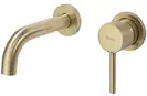 Смеситель для раковины (умывальника) REA LUNGO BRUSHED GOLD скрытого монтажа (REA-B8652)