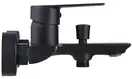 Rea Urban Black Смеситель для ванны и душа, черный (REA-B9910)
