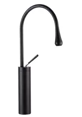 Смеситель для раковины MEXEN DORADO BLACK (MEX-747310-70)