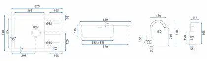 Кухонная мойка REA NILS GREY набор 5в1 (ZLE-00101) Кухонная мойка REA NILS GREY набор 5в1 (ZLE-00101)