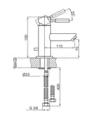 Смеситель для раковины (умывальника) KOHLMAN ROXIN CHROME низкий (QB100R)