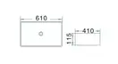 Умывальник (раковина) MEXEN CATIA 61 WHITE (MEX-21316100)