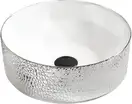Умывальник (раковина) MEXEN CLARISA SILVER WHITE с узором накладной (MEX-22074154)