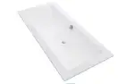 Ванна встраиваемая MEXEN CUBE WHITE 170x75 акриловая (MEX-55051707500)