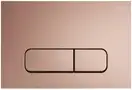 Кнопка смыва для инсталляции MEXEN FENIX 02 ROSE GOLD (MEX-600205)