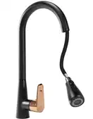 Смеситель для кухни REA MILD BLACK ROSE GOLD черный\розовое золото (REA-B4801)