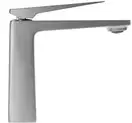 Смеситель для умывальника (раковины) REA PARKER NIKIEL BRUSHED LOW низкий (REA-B4811)