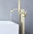 Смеситель для ванны REA CARAT BRUSHED GOLD золотой матовый напольный (REA-B6522)
