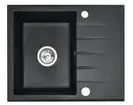Гранитная кухонная мойка REA NORTH BLACK пятнистая (ZLE-00125)