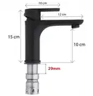 Змішувач для раковини (умивальника) Yoka HUMA 24 BLACK чорний низький (BU.HUMA-24-BLK)