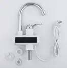 Смеситель для кухни Yoka HITEO CHROM электический (BZ.HITEO)