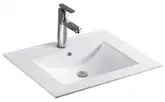 Умывальник (раковина) MEXEN ATENA 75 WHITE врезной белый (MEX-25017500)