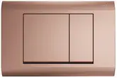 Кнопка смыва для инсталляции MEXEN FENIX 01 ROSE GOLD (MEX-600105)