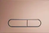 Кнопка смыва для инсталляции MEXEN FENIX 11 ROSE GOLD (MEX-601105)