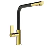 Смеситель для кухни MEXEN FLORA BLACK GOLD пятнистый (MEX-670401-75)