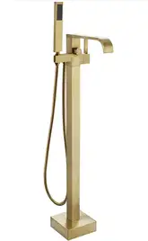 Смеситель для ванны REA CARAT BRUSHED GOLD золотой матовый напольный (REA-B6522)
