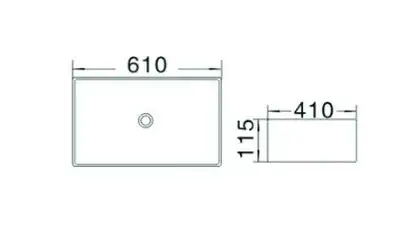 Умывальник (раковина) MEXEN CATIA 61 WHITE (MEX-21316100)