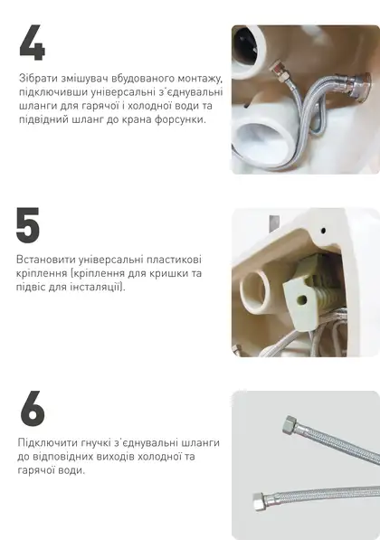 Унітаз підвісний з функцією біде Volle Oliva (тепла вода) з сидінням Slim Soft Close 13-45-165WB