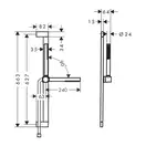 Hansgrohe Pulsify S 100 Душевой гарнитур, белый матовый (24372700)