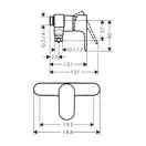 Смеситель для душа наружного монтажа Hansgrohe Rebris S (цвет - хром) 72642000