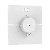 Термостат на 1 потребитель Hansgrohe ShowerSelect Comfort E (цвет - белый матовый) 15571700