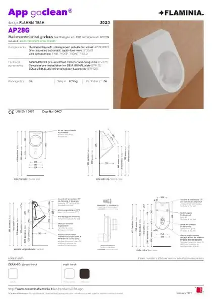 Flaminia APP Писсуар, матовый молочный (AP28G) (AP28GLAT) Flaminia APP Писсуар, матовый молочный (AP28G) (AP28GLAT)