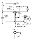 Grohe Essence Смеситель однорычажный для раковины S-Size (23379001)