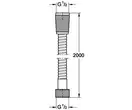 Шланг для душа Hansgrohe Metaflex 200 см (цвет - хром) (28264000)