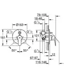 Grohe BauEdge Смеситель для ванны, встраиваемый, хром (29079000)