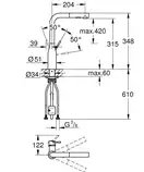 Смеситель для кухни Grohe Essence DN 15 (цвет - тёмный графит, матовый), с выдвижной лейкой (30270AL0)