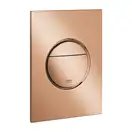 Клавіша змиву для унітазу GROHE Essence Nova Cosmopolitan S, Теплий захід сонця (37601DA0)