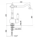 Кухонный смеситель Paffoni Belinda (FME181CR)