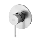 Смеситель для душа Paffoni Light (цвет - сталь) (LIG011ST)
