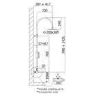 Душова система Paffoni Berry, хром (ZCOL710CR)