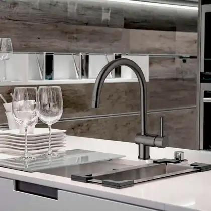 Смеситель для кухни Paffoni Light (цвет - золото) (LIG280HGSP)