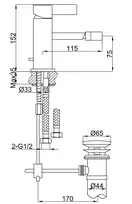 Смеситель для биде KOHLMAN DEXAME CHROME (QB130D)