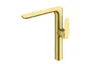Смеситель для кухни KOHLMAN EXPERIENCE BRUSHED GOLD (QB146EGDB)