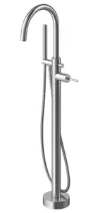 Смеситель для ванны KOHLMAN MAXIMA CHROME напольный (QF1170M)
