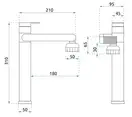 Смеситель для раковины (умывальника) REA PACO NIKIEL BRUSHED никель высокий (REA-B0537)