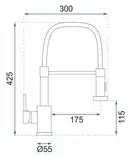 Смеситель для кухни REA COLIN BLACK MATT (REA-B4820)